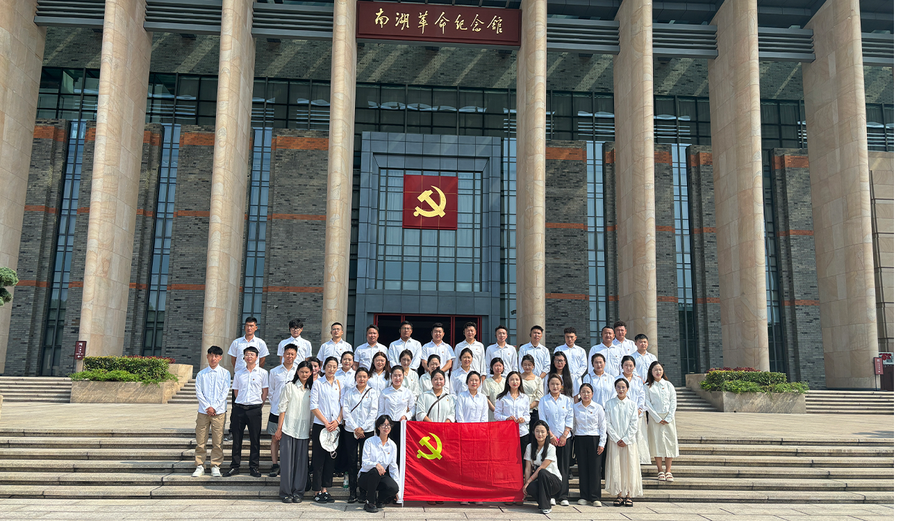 2024年台州市椒江区-甘孜州色达县基层优秀年轻干部交往交流交融活动暨中青年干部培训班-1280-3.png
